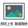 yt01011農(nóng)產(chǎn)品藥物殘留快速檢測(cè)儀